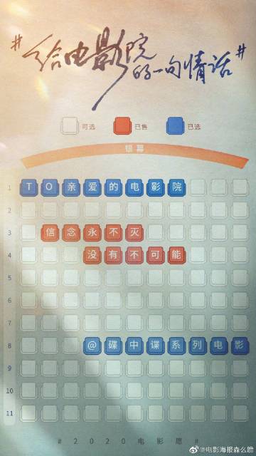 购买假的消防培训结业证